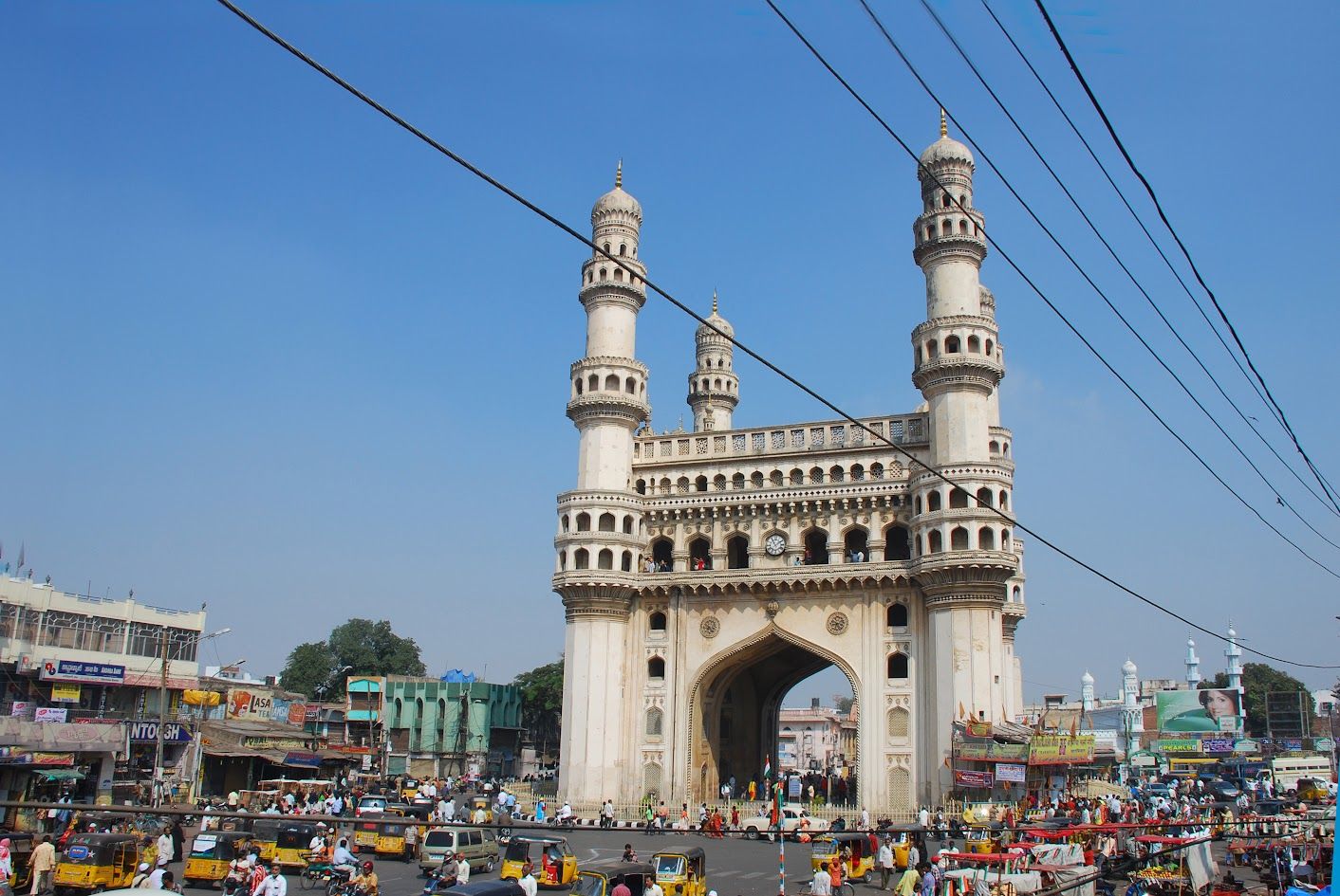Hyderabad6.jpg