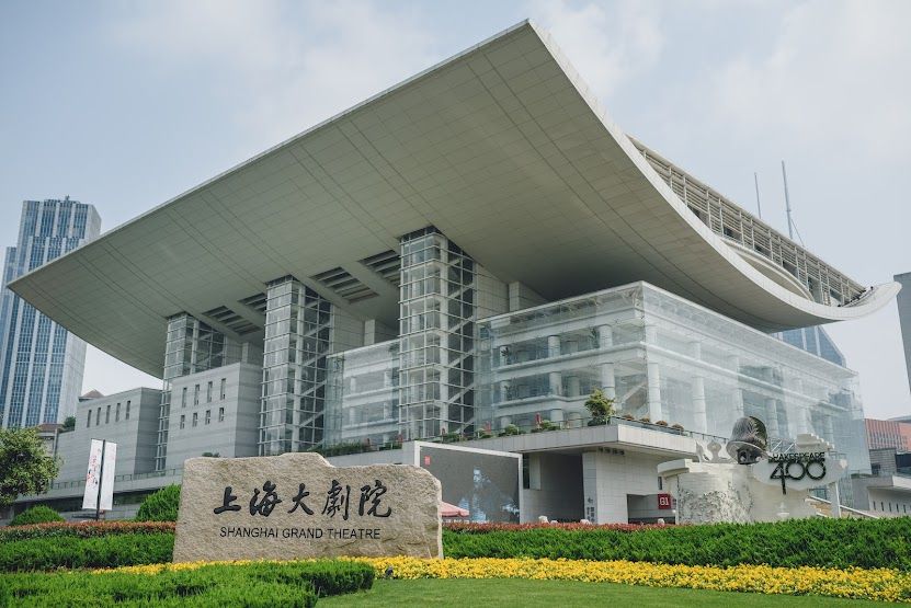 Nanjing.jpg