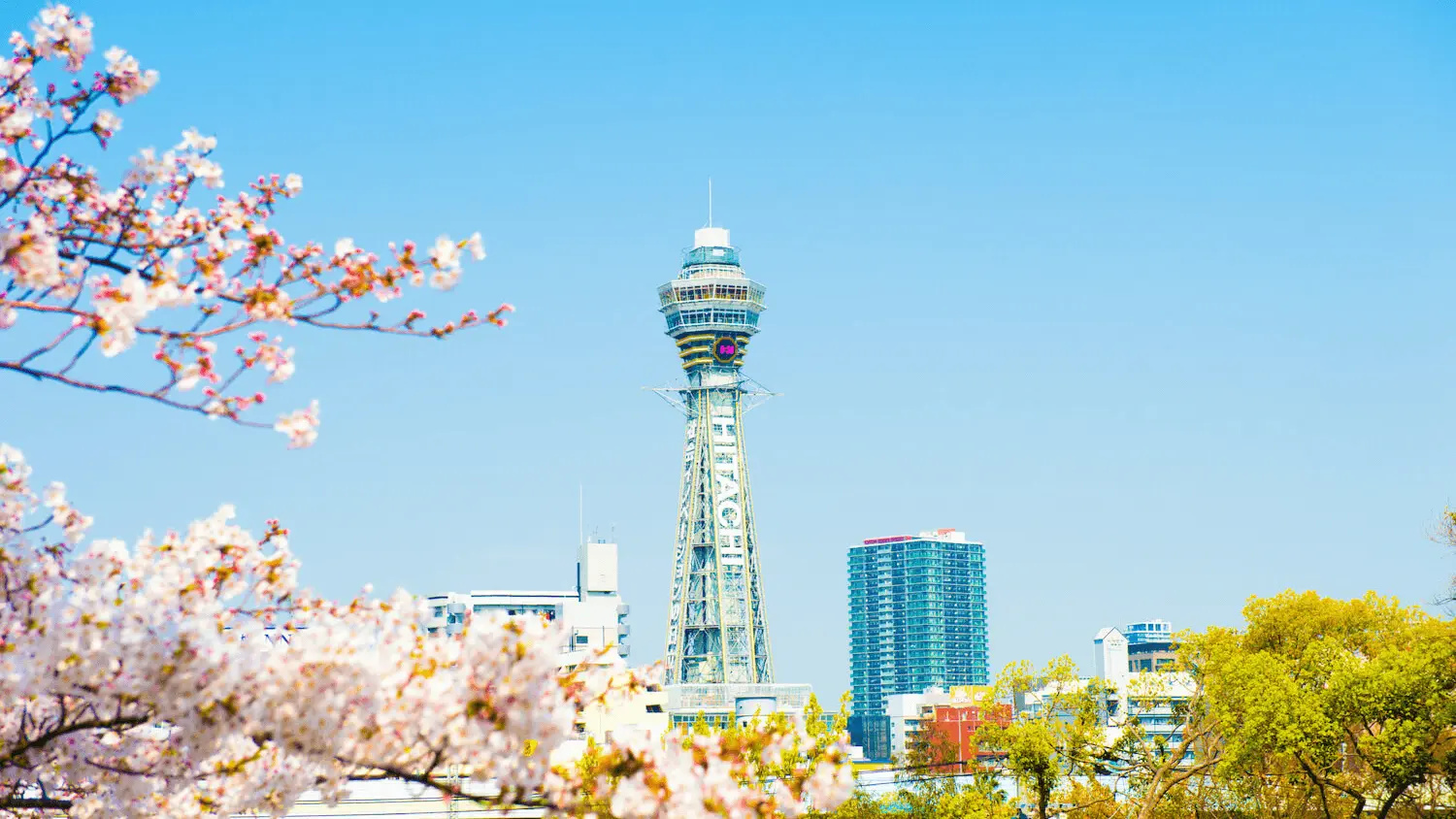 Taipei (TPE) to Osaka (KIX)