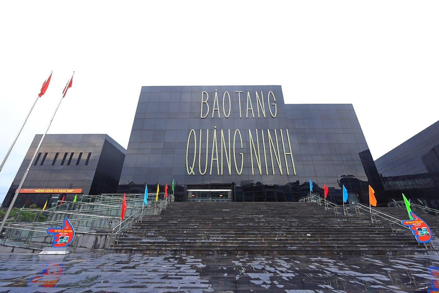 Bảo tàng Quảng Ninh